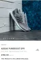 Маратонки ADIDAS PUREBOOST.Номер 44, снимка 9