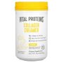 Vital Proteins Крем с колаген, Ванилия, 300 гр, снимка 1 - Хранителни добавки - 45893977