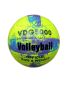 Волейболна топка - неонови цветове, снимка 1