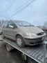 Ford Galaxy 1.9 tdi, снимка 1