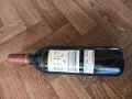 Gran Reserva 2001 Vina Cierzo  75cl, снимка 6