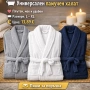 🔥 НОВО ЗАРЕЖДАНЕ – Универсални памучни халати 🛁, снимка 7