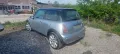 Mini Cooper 1,6 i , Мини Купър на части! Юли 2002, снимка 17