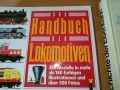 две немски енциклопедии за локомотиви, снимка 2