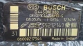 ГНП Горивна помпа BOSCH 0445010080 за Фиат Fiat Добло Пунто 1.3 Мултиджет Опел Корса 1.3CDTI 75кс, снимка 2