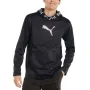 Мъжка спортна блуза PUMA Power Fleece Training Hoodie Black, снимка 1