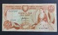 Кипър . 50 цента. 1983 година., снимка 1 - Нумизматика и бонистика - 45794274