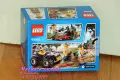 Продавам лего LEGO City 60065 - АТВ патрул, снимка 2