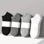 10 броя къси чорапи - черни и сиви. Унисекс (unisex), снимка 2