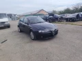 Alfa Romeo 147 1,6 I , Алфа 147 на части! Юли 2006, снимка 4