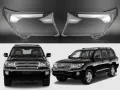 Стъкла (капаци) за фарове на Toyota Land Cruiser J200 Facelift, снимка 1