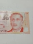 СИНГАПУР БАНКНОТА , снимка 3
