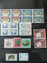 Чисти марки за попълване на колекция, снимка 2