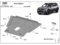 Метална кора под двигател и скоростна кутия Dacia Bigster 2025г +, снимка 3