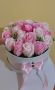 Сапунени рози в кутия, снимка 1 - Подаръци за жени - 45806041