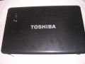 Toshiba Satellite C650  на части., снимка 11