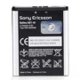 Батерия Sony Ericsson BST-40 - Sony Ericsson P1 - Sony Ericsson K800 - Sony Ericsson P990, снимка 2