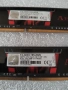 Памет 8GB DDR4 3200 MT/s G.SKILL AEGIS, снимка 3