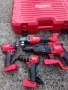 чисто нов комплект на Milwaukee 4в1 , снимка 2