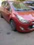 продава Hyundai ix20 9800 лв,2011г., снимка 4