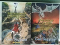 Доставка до СПИДИ АВТОМАТ 2,14€ - Книги нови и ползвани, снимка 9