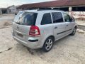 Opel Zafira B Z19DT 120hp опел зафира б 1.9цдти 120кс на части, снимка 4