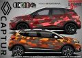 Alfa Romeo Stelvio SK-SJV3-AR-ST Кaмуфлаж Офроуд Джип Пикап Лодка Camouflage Off-Road стикери, снимка 17