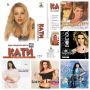 Търся:Ретро поп-фолк албуми на CD, снимка 2