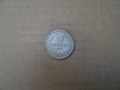 Стари български монети, снимка 8