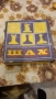 Шах , снимка 6