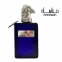 Арабски парфюм Saqr Al Khaleej, Unisex, Manasik 100ml, снимка 5