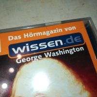 CD WISSEN-ВНОС GERMANY 1904241650, снимка 5 - CD дискове - 45357499
