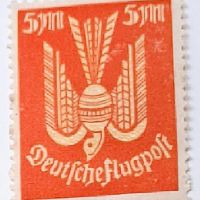 Колекция от пощенски марки Германия 1876/1961г., снимка 5 - Филателия - 45109925