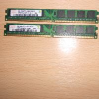 213.Ram DDR2 667 MHz PC2-5300,2GB,hynix. НОВ. Кит 2 Броя, снимка 1 - RAM памет - 45665020