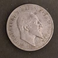 2 лева 1910 - сребро, снимка 2 - Нумизматика и бонистика - 45514359