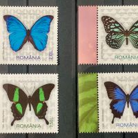 1722. Румъния 2023 ~ “ Фауна. Пеперуди.”, **, MNH, снимка 1 - Филателия - 45693046