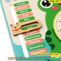 Дървена игра календар с часовник – Жабка - КОД 3977, снимка 10 - Образователни игри - 45192693