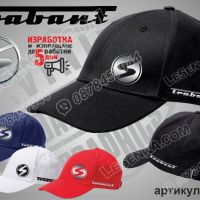 UAZ cap УАЗ шапка, снимка 9 - Шапки - 36051402