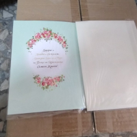 картички за сватба, снимка 2 - Други - 45002093