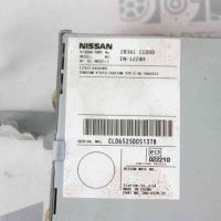 Модул антена за Nissan Murano I (2002-2007) 283A1CC000, снимка 2 - Части - 45956774