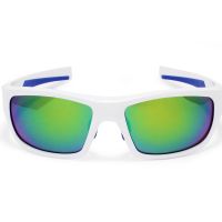 Очила FilStar Blue Ocean, снимка 2 - Слънчеви и диоптрични очила - 45431760