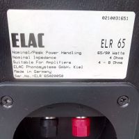 ELAC   ELR 65  кутии , снимка 3 - Тонколони - 45162296
