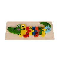 Образователна игра Пъзел с цифри Крокодил, снимка 1 - Образователни игри - 45463664