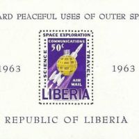 Либерия 1963 - космос MNH, снимка 1 - Филателия - 45429106