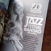 Jazz Festival Bansko - 20 years юбилейна книга, снимка 2 - Други музикални жанрове - 45428823