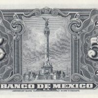 5 песо 1969, Мексико, снимка 2 - Нумизматика и бонистика - 45496200