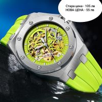 - 50% Разпродажба на Топ модели часовници , снимка 10 - Други - 45504052