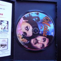 Лейла DVD филм индийски филм драма любов Саван Кумар кино, снимка 2 - DVD филми - 45769602