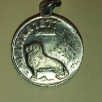 Медал Шипка  1877-  1944 г., снимка 2 - Антикварни и старинни предмети - 45080776