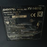 Sony телевизорче, снимка 4 - Телевизори - 45341557